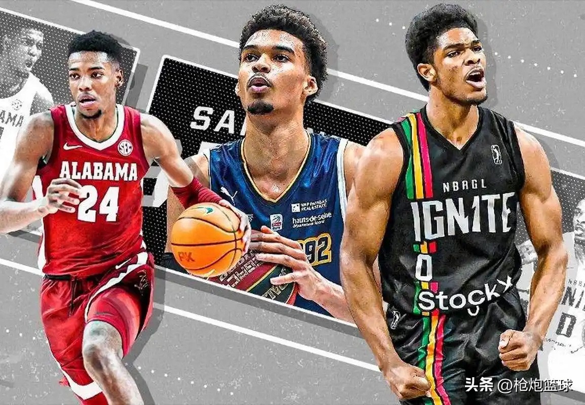 2023届球员前三顺位签约一览：

1.状元：文班亚马，5年2.52亿美元
文班亚马现年23岁，身高2.24米，赛季场均25分11.5篮板3.1助攻1抢断3.1盖帽。拿到最佳防守球员和盖帽王，是MVP热门人选。

2.榜眼：布兰登-米勒，5年2.09亿美元
米勒现年23岁，身高2.01米，上赛季场均
