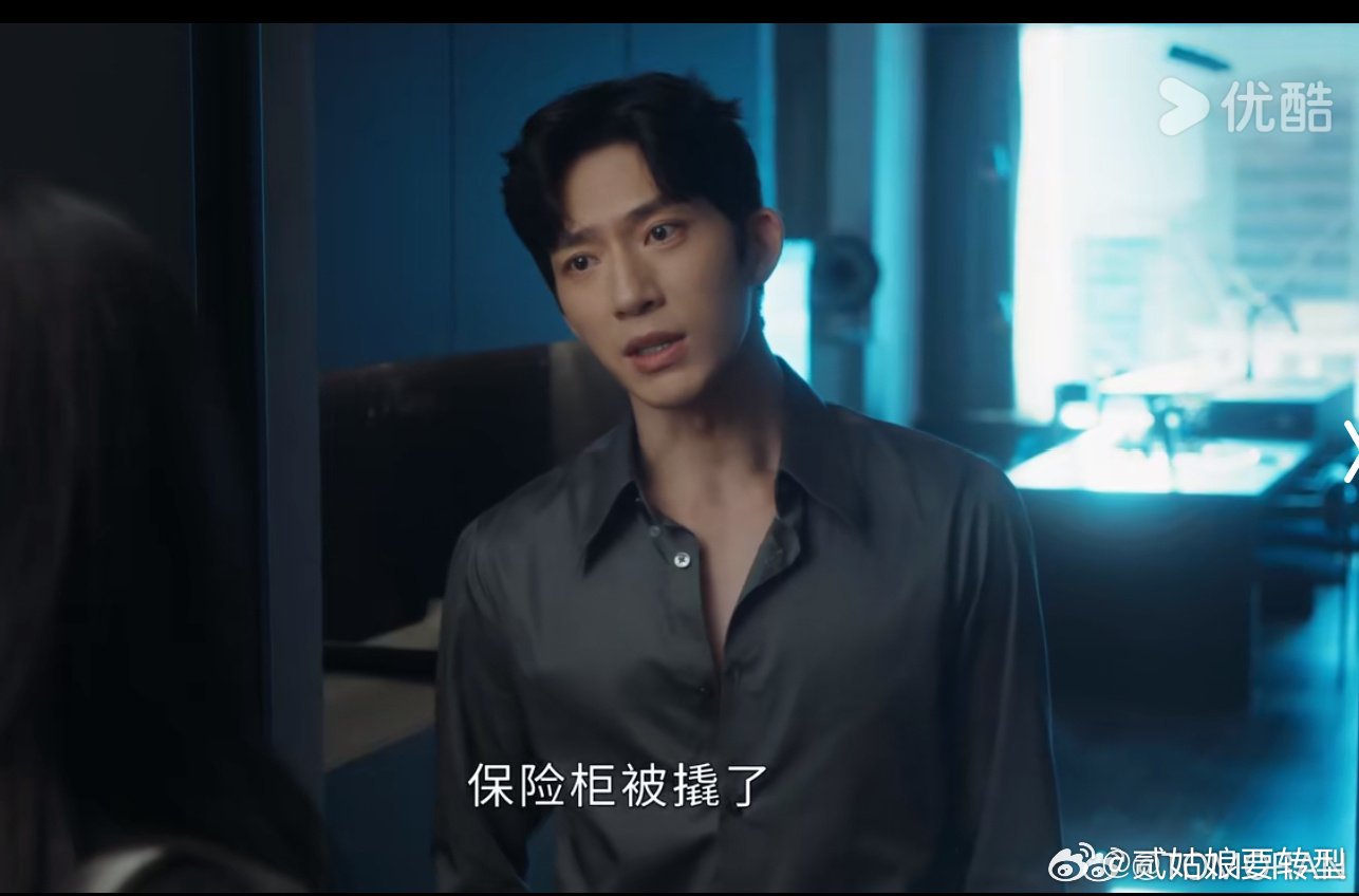bs#早春晴朗心动晴报局#早春晴朗真是我午睡路上的绊脚石，已经追到第8集，你们看到栾念用修好的打字机敲出来的那句英文吗？
You don't have to be perfect to be worthy of love。
就等着栾念和尚之桃正式交往了，多给我们撒点糖。 ​