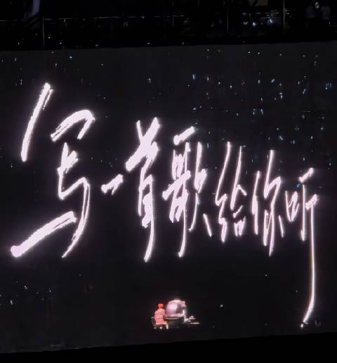 静静说科技