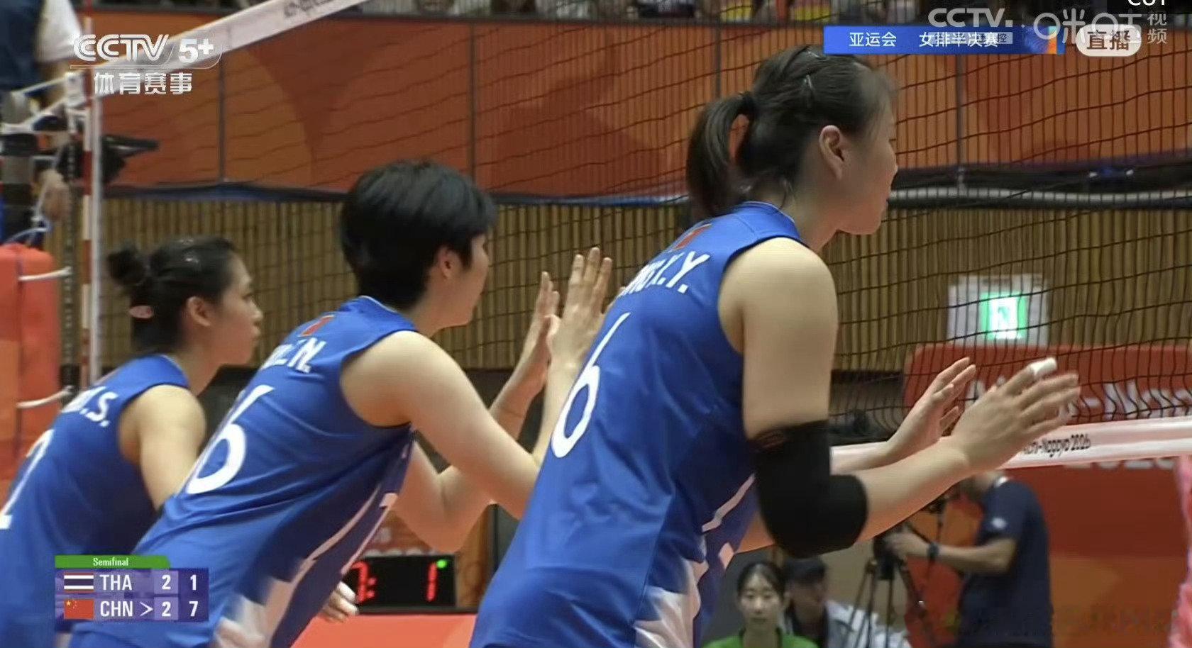 2026名古屋亚运会女排半决赛，中国女排23-25、25-21、25-11、26-28、15-6战胜泰国女排，晋级本届亚运会决赛。

金牌战，中国女排将对阵日本vs韩国的胜者。
#中国女排vs泰国女排##亚运会# #中国女排3比2泰国女排#
#中国女排复仇泰国女排#  
#中国女排晋级名古屋亚运会决赛# ​