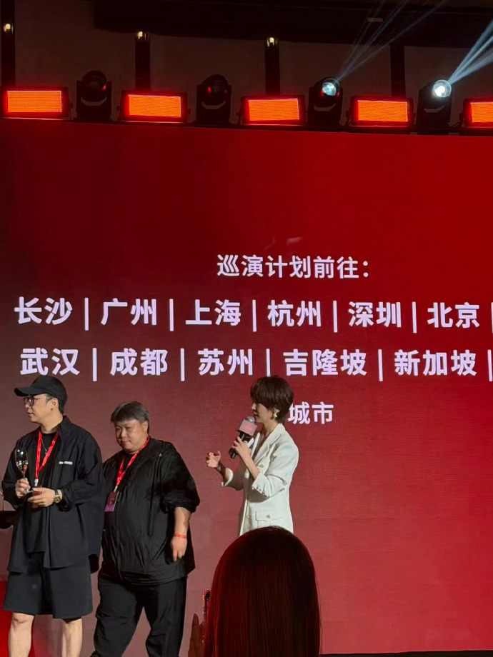 曾沛慈官宣巡演，赴一场青春之约