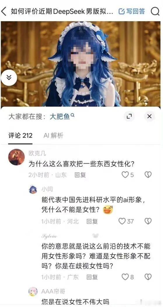 用魔法打败魔法。 ​