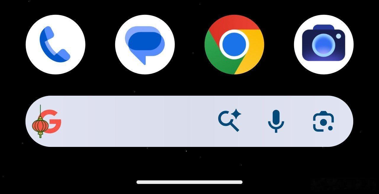 中秋节 Google 搜索框有新皮肤[开学季] ​