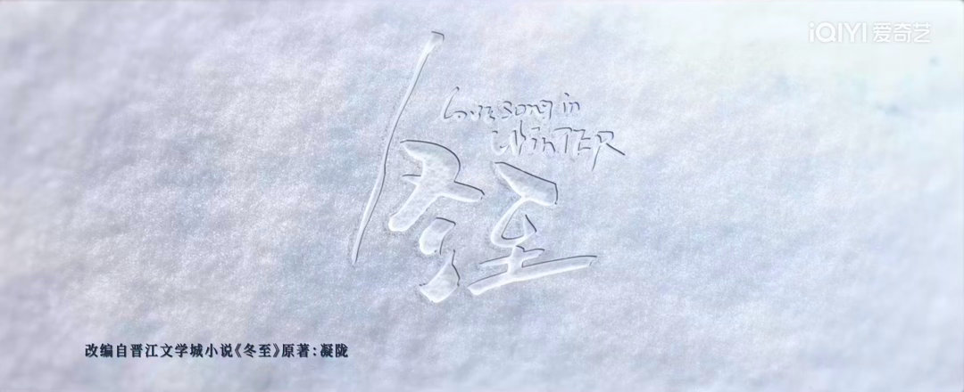 下午我一个人值班儿，有个老爷爷来看病，我就当时问了一句，后面儿就开始跟我唠家常了[泪奔]

晚上排骨火锅，看不出来吧，上边儿都是我爱吃的香菇，我爸还说哎呀今晚的菜可都是你的心头儿好啊哈哈哈哈[酷]

现在拾掇好了继续看冬至，这玩意儿看上头了都，停不下来[开学季] ​