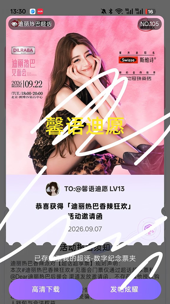 啊啊啊啊啊啊啊啊啊啊啊啊啊啊啊啊