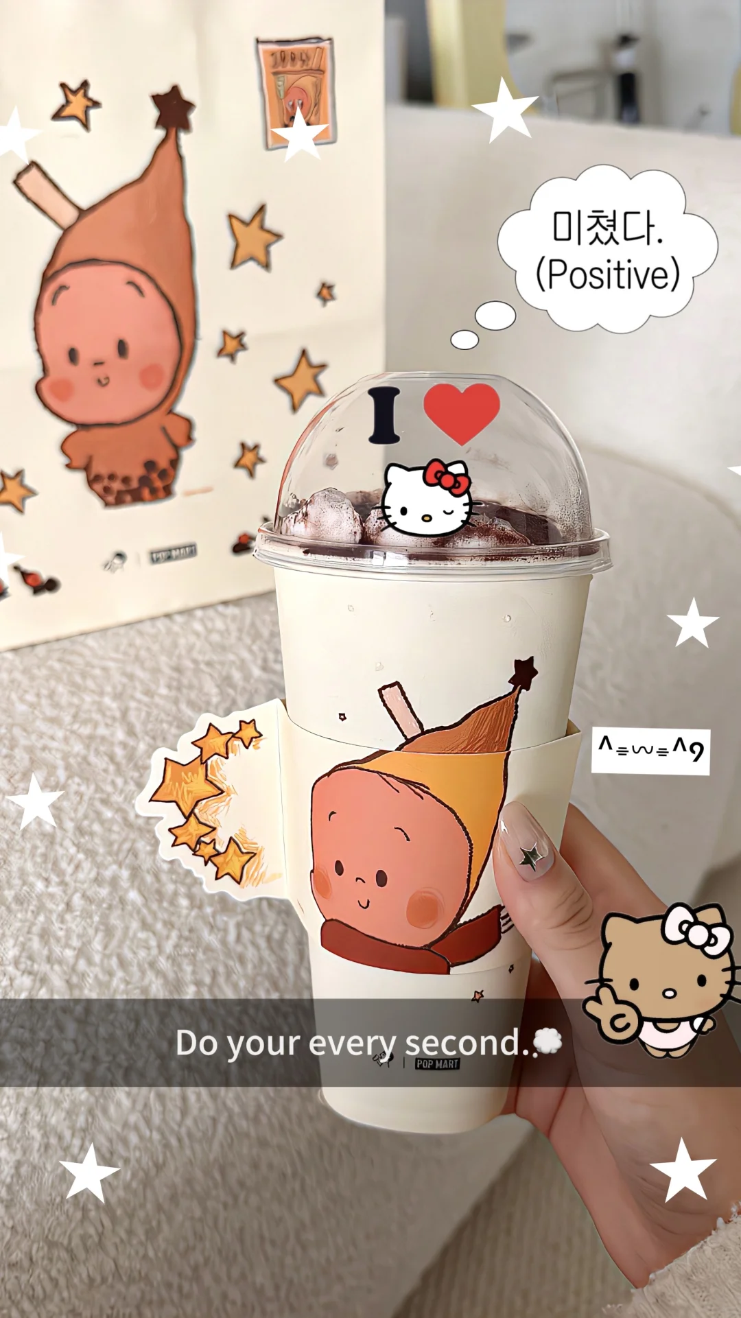 ☆：⭐️终于知道！这个ins清透感！怎么调了！！✨