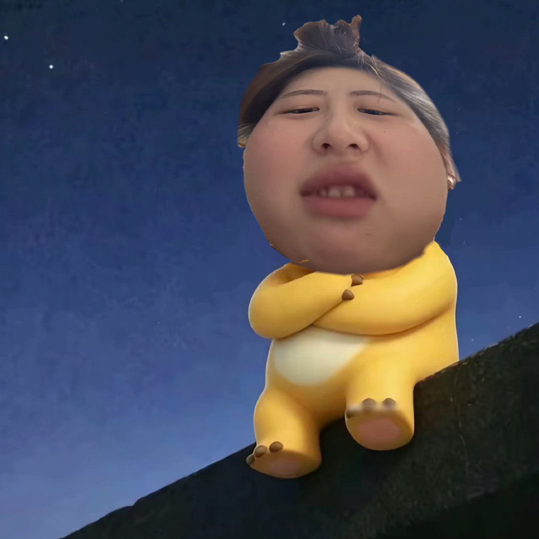 #美团骑手交流会[超话]#  做了一个表情包！嘿嘿 ​