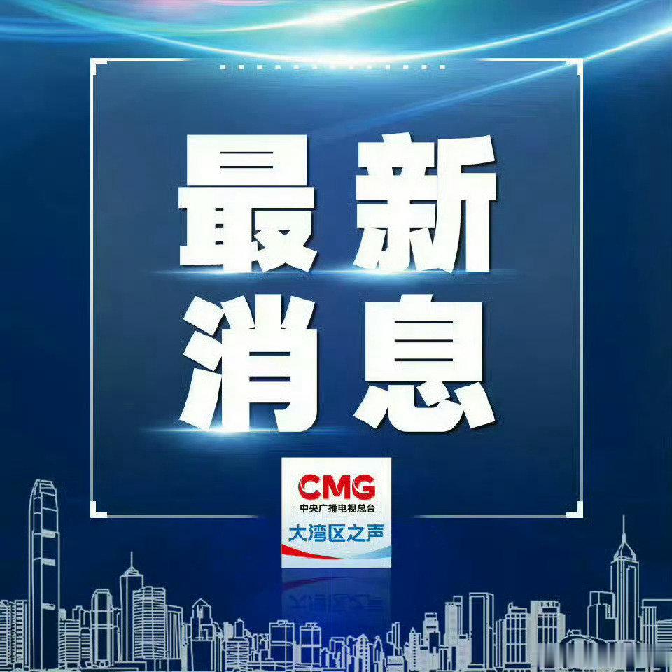 【#港队赛艇连得两银#】今日（24日），中国香港赛艇队在名古屋亚运会连夺两枚银牌，洪咏甄在女子轻量级单人双桨项目取得银牌，张菀珊、梁颖桉则在女子轻量级双人双桨项目取得银牌。 ​