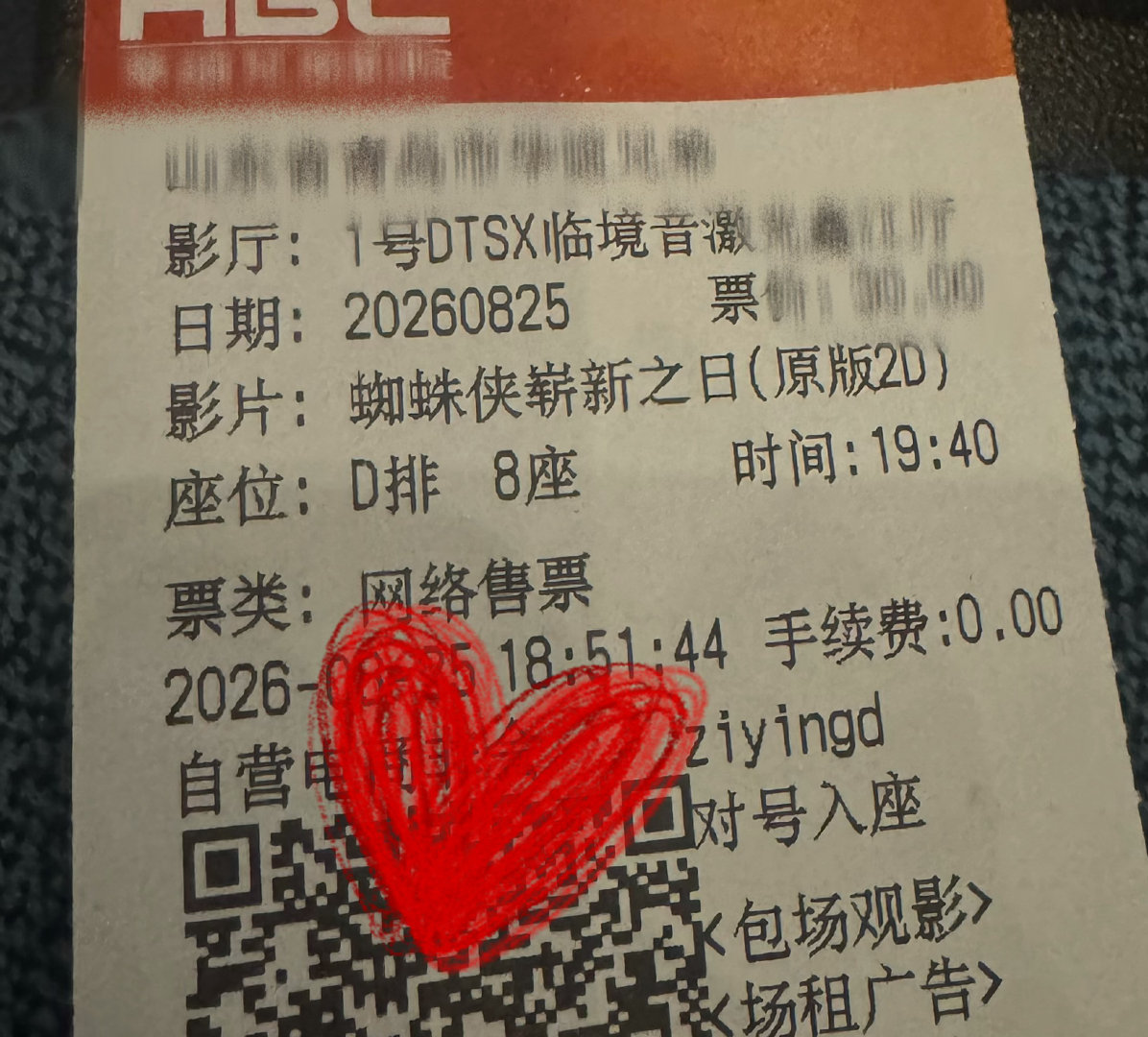 小蜘蛛我来喽～ 这个暑期档真是不错呀～

SPIDER MAN[奥特曼][奥特曼][奥特曼]
害🉐是漫威呀~ Hulk也很帅[桃里桃气]

开森～ 还想看我寡姐斯嘉丽[心]

Hey Superman[奥特曼][奥特曼] ​