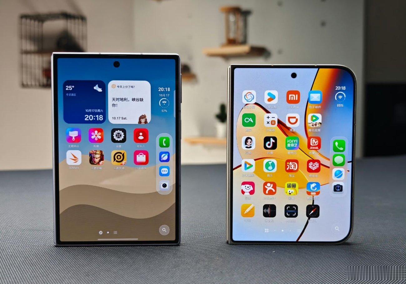 三星Galaxy Z Fold8和小米18 Fold适配苹果iPhone Duo同款状态栏 ​