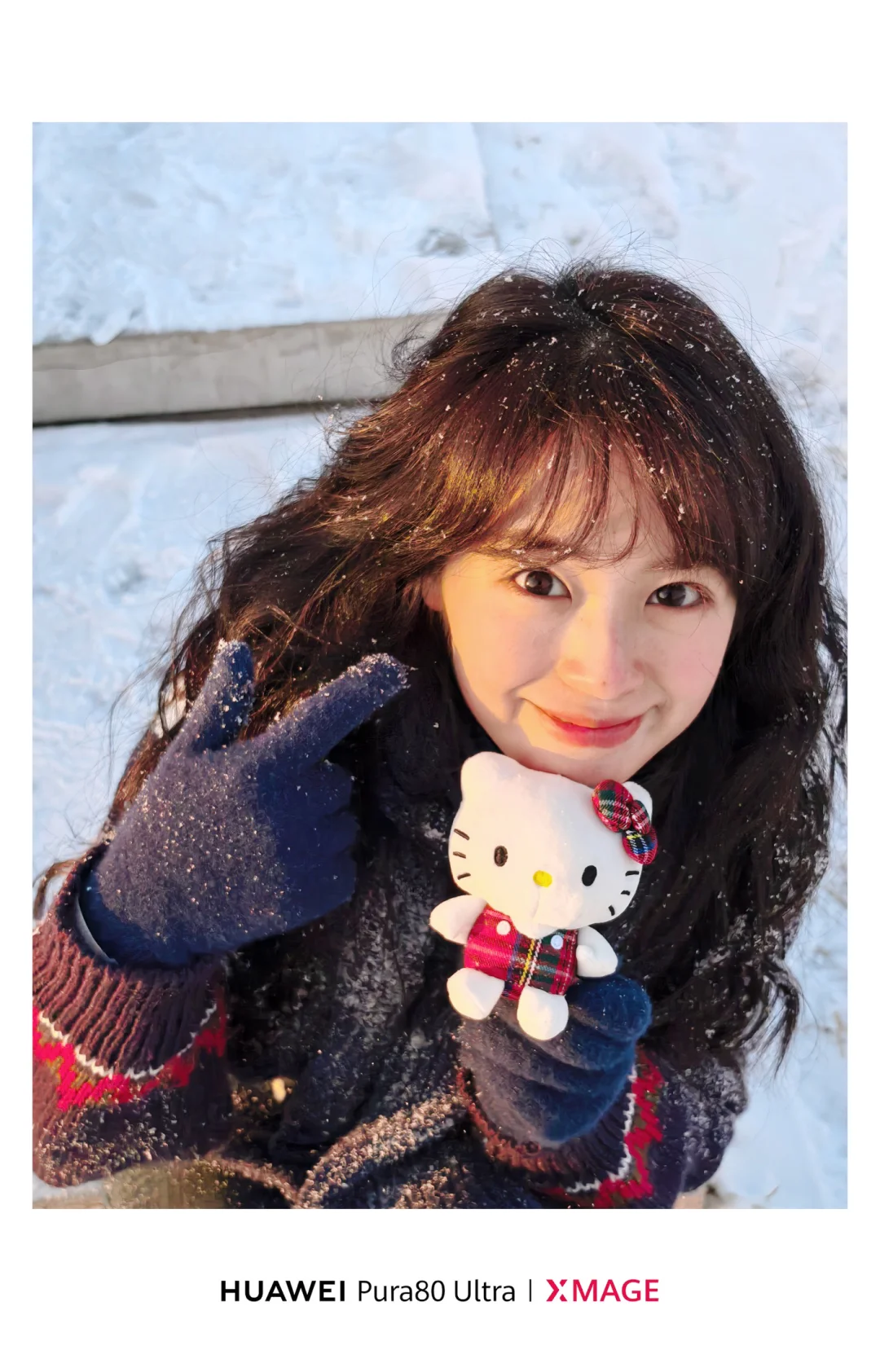 ❅⊹✉️˚.⋆ 冬日恋歌˚ ⋆* ❄️