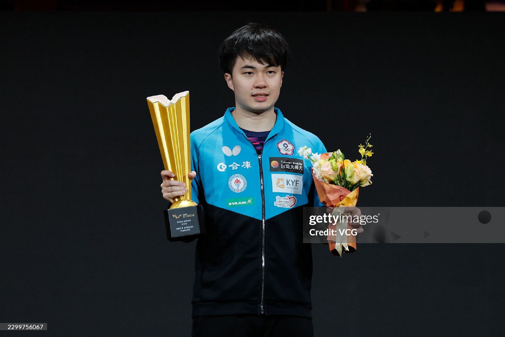 偏侧角度🏆💐
©️China News Service/VCG ​