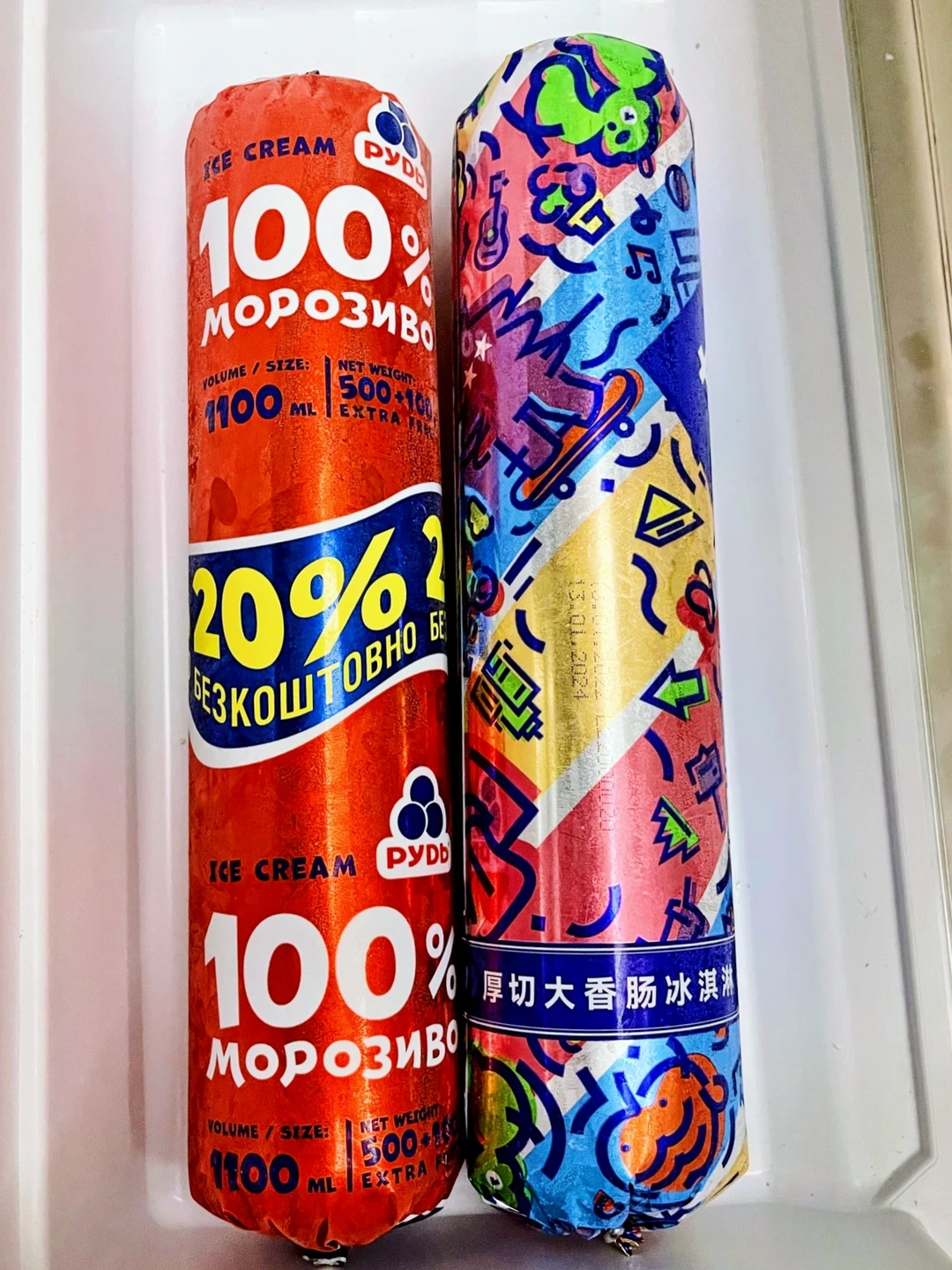 是谁发明了巨型香肠冰淇淋！好吃到舔手指了