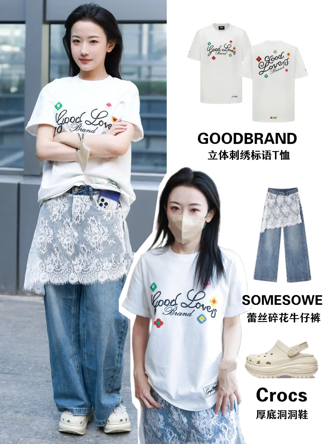 天呐‼️看韩雨彤短剧女主夏日怎么穿？