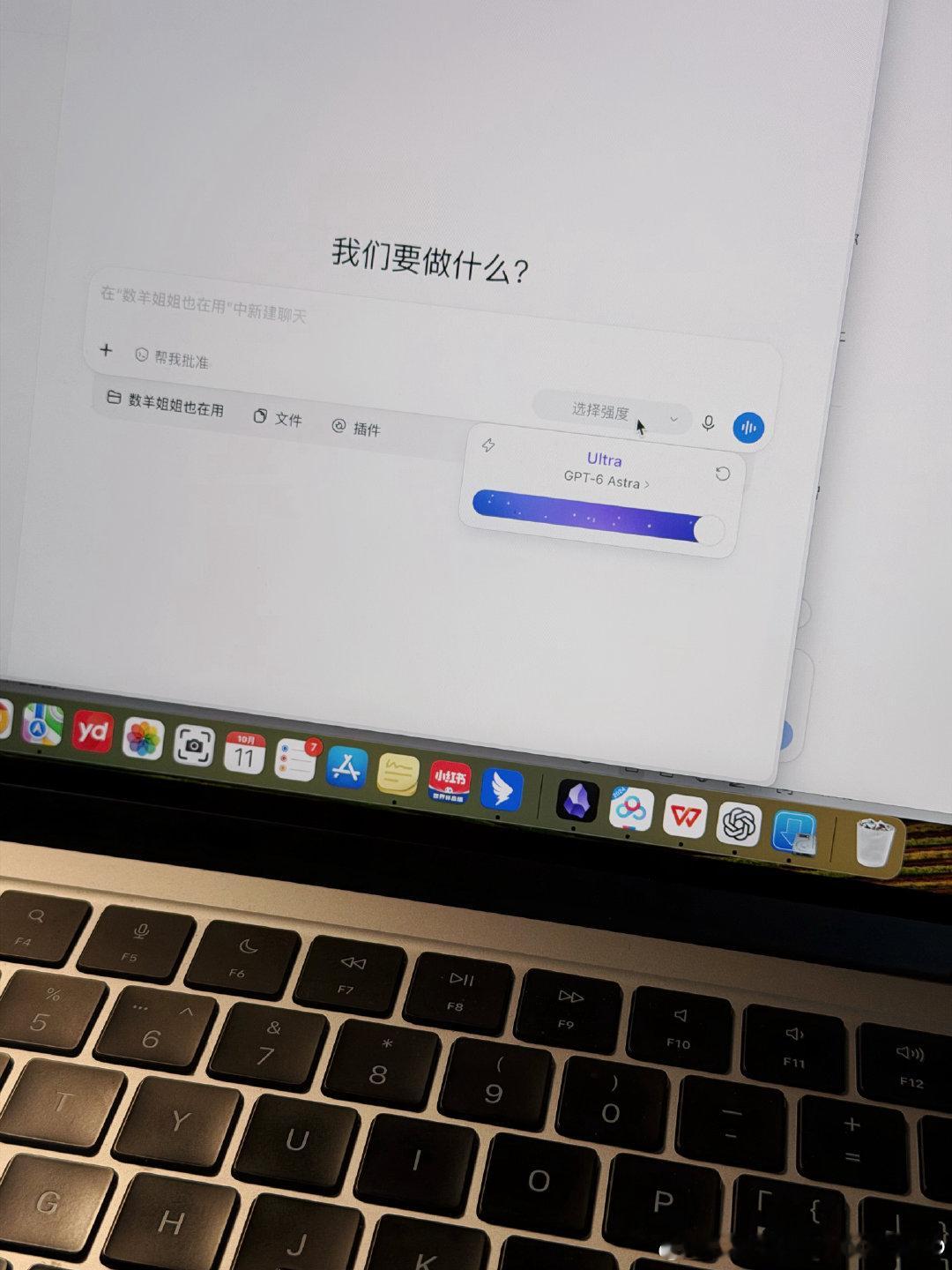 每天眼睛的红血丝都好吓人哇咔咔 ​
