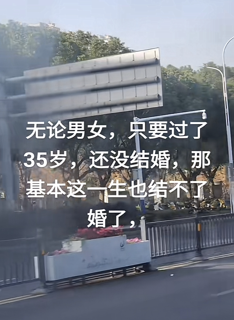 年底了，这句话最近很火，他们说，无论男女，只要过了35岁，甚至是32岁...