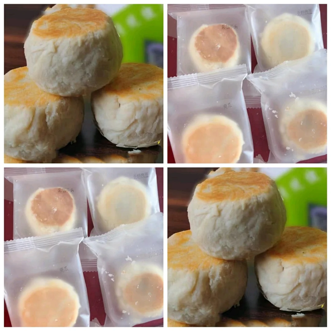 强烈推荐的零食饼子🌰