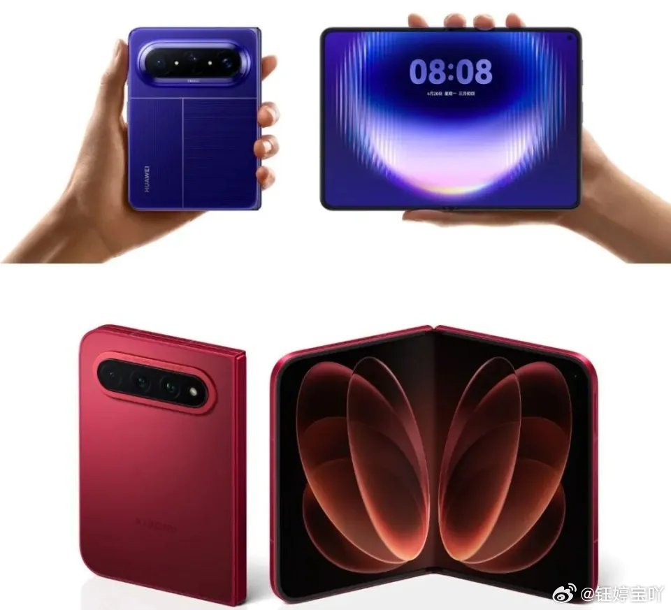 iPhone Duo登场，国产折叠屏已经杀疯🔥
一边是华为Pura X Max阔型大折叠，一边是小米18 Fold全新中折叠形态。
国产已经把折叠屏形态、铰链、交互玩出多种花样。
苹果姗姗来迟，面对华为、小米两大强劲对手，高端折叠战场正式白热化。
 
#华为PuraXMax #小米18Fold #折叠屏手机 #iPhoneDuo ​