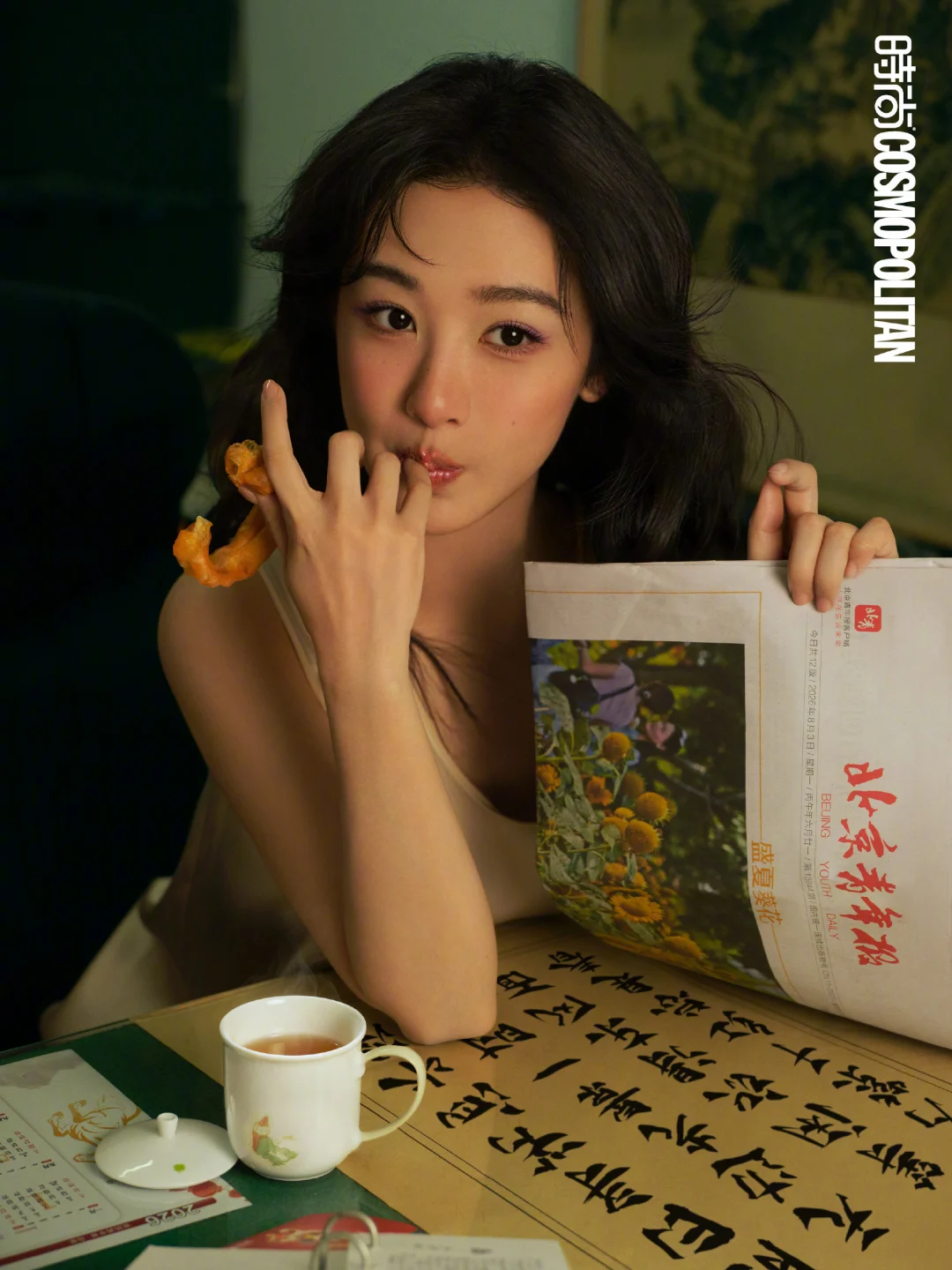 重磅大刊再下一城！杨紫COSMO金九