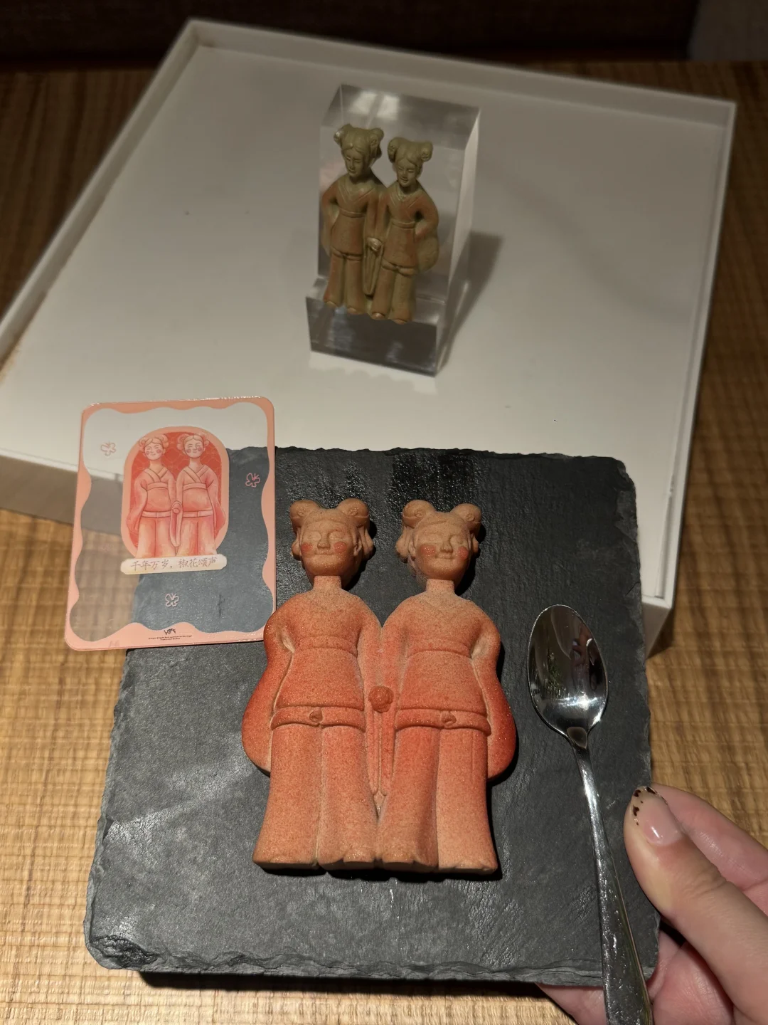 南京这家店里有高人了。。。。