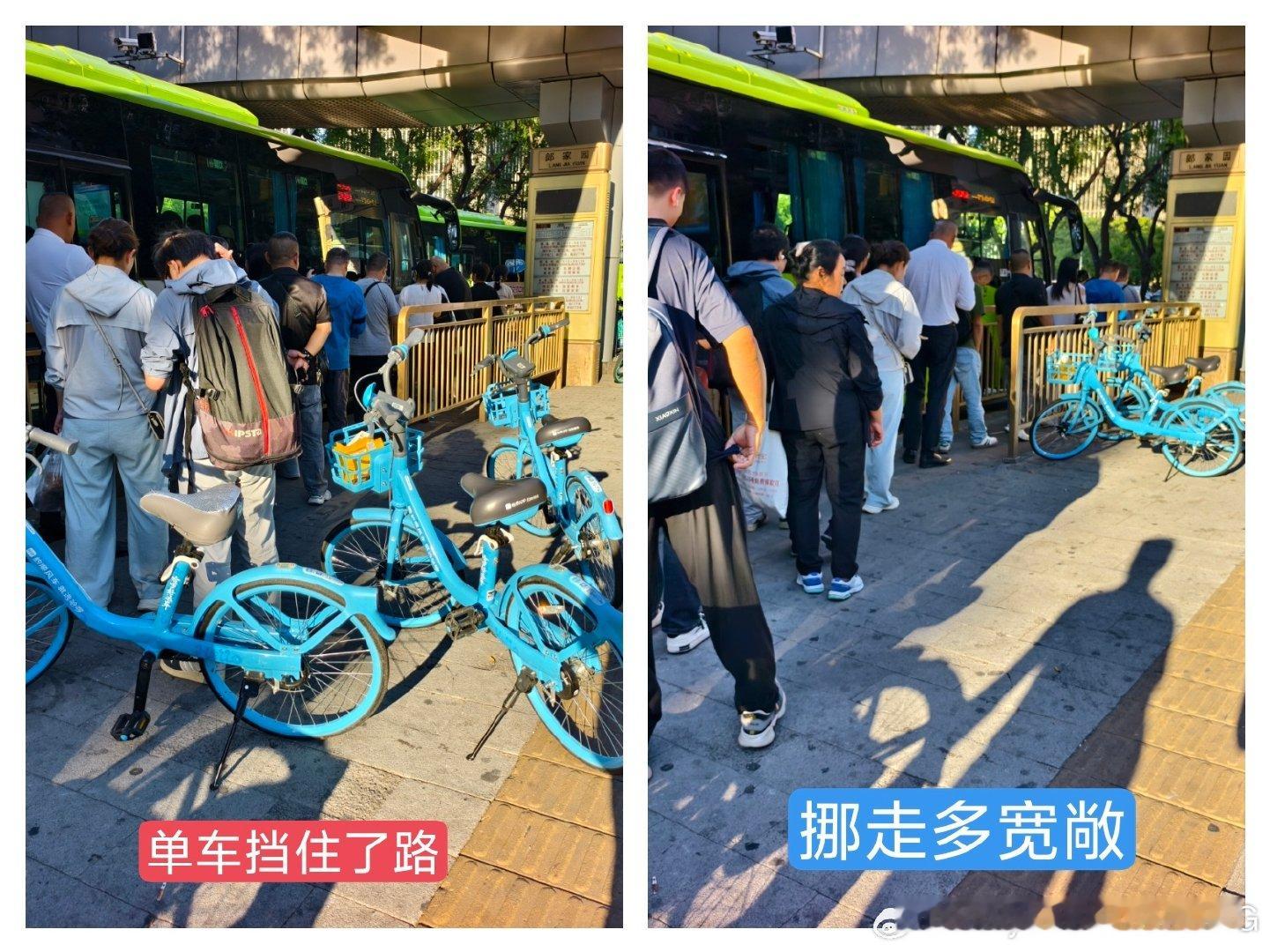 做好人好事，到处留姓名[偷笑][偷笑][偷笑] ​