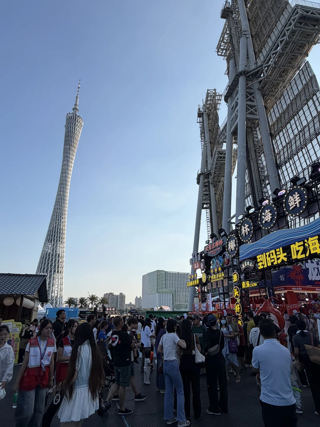 卧槽！！海心沙好nb啊。。连续十天！！