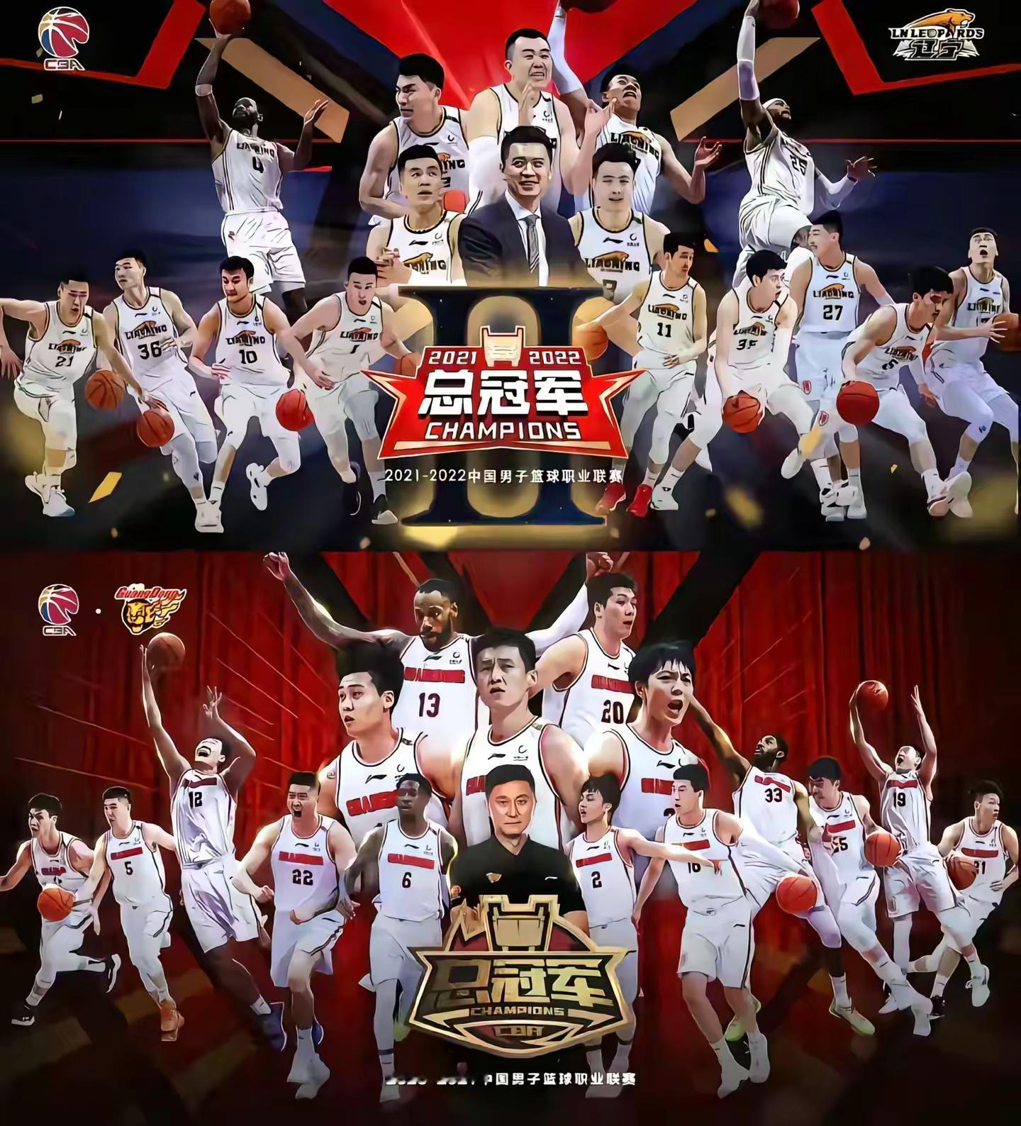 我们怀念的，不只是一场比赛而是坐在屏幕前的那些夜晚，是为进球的呐喊、为失利沉默的青春。辽粤大战的黄金时代慢慢落幕，输赢早已不重要了，重要的是当这只球队的战绩一年不如一年了，我们还会继续支持他们吗？遗憾藏在每一次回看录像的瞬间，原来最动人的，从来都不是冠军，而是当年巅峰相遇的那