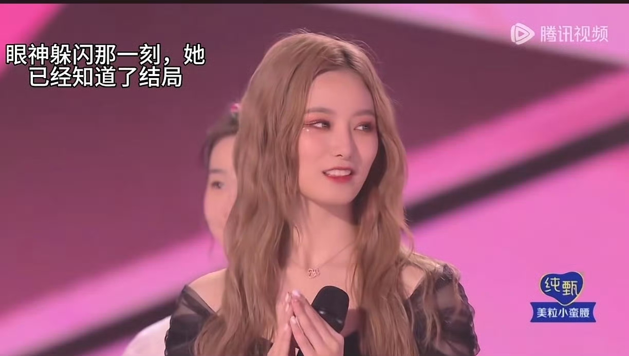 考古名场面破防无数人！终于看懂黄子韬和徐艺洋藏了多年的偏爱，爱意根本藏不住🔥
 
早在《创造营》时期的旧片段被网友重新翻出，完美印证两人多年的羁绊。当年徐艺洋舞台失利、心态崩溃，当众委屈爆哭。台下的黄子韬瞬间坐不住，神色慌张、身体前倾，全程满脸心疼，更是直接叫停