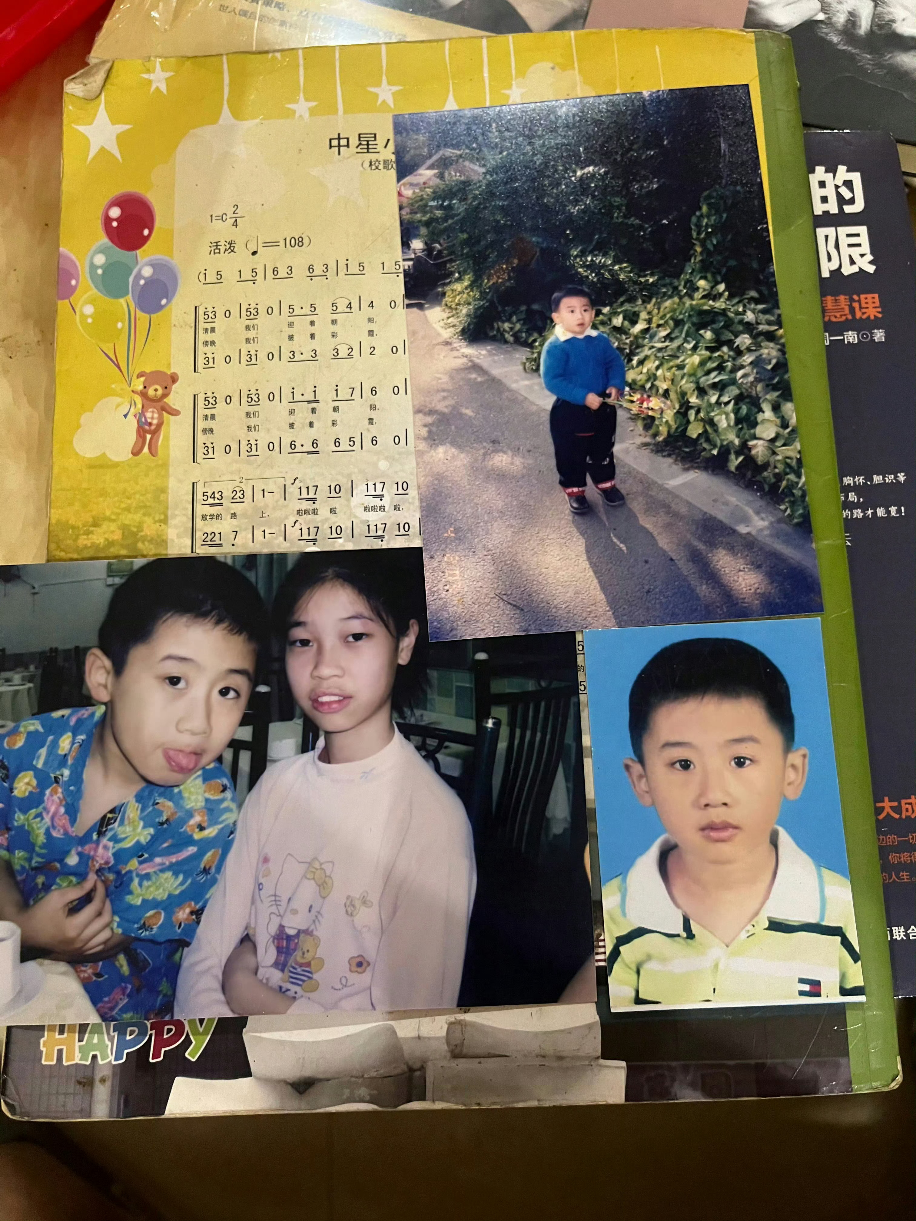 我比黄子韬长得帅，我比鹿晗长得帅，我比王嘉尔长得帅，我比邓超长得帅，我比陈伟霆长得帅，我比郭富城长得帅，我比张一山长得帅，我比张艺兴长得帅，我比易烊千玺长得帅，我比王俊凯长得帅，我比王力宏长得帅，我比黄晓明长得帅，我比范丞丞长得帅，我和刘德华一样帅，我和刘德华一样都是叫华仔，我们 ​