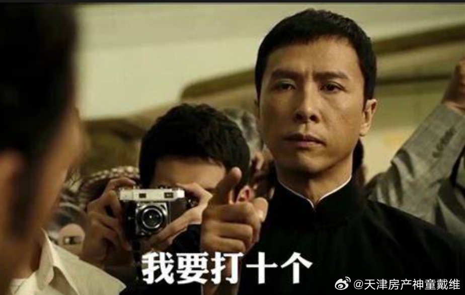 伊斯兰革命卫队发出强硬警告，誓言美军每袭击2个伊朗目标，伊朗将打击20个敌方目标报复~
同时要求以色列撤出黎巴嫩，结束也门封锁，释放240亿美元冻结资产，并禁止干涉伊朗的核或导弹项目。 ​