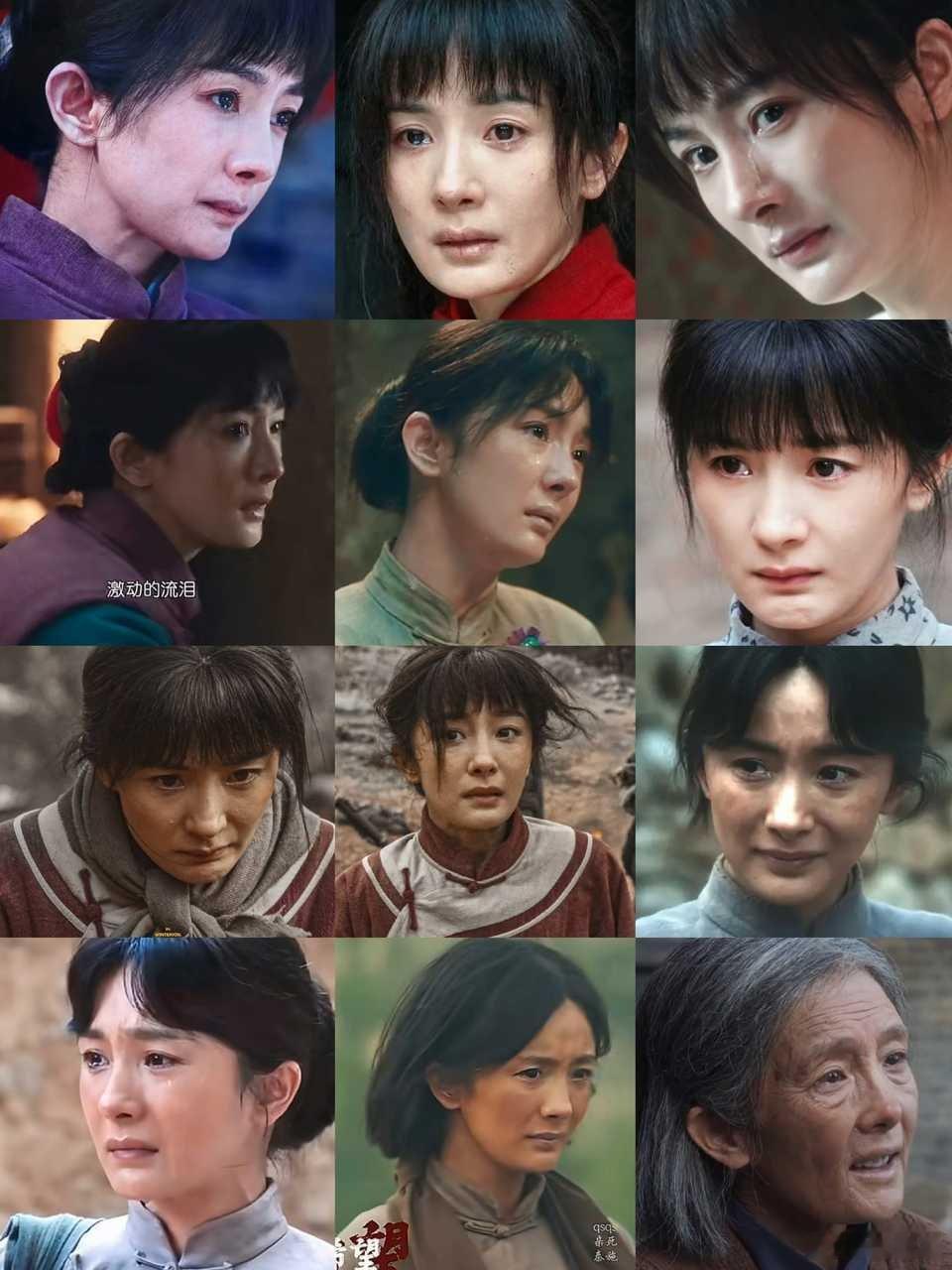 #杨幂[超话]# 宁绣绣的演技大家都有目共睹#杨幂##杨幂一句话点醒漆漆##杨幂宁绣绣# ​