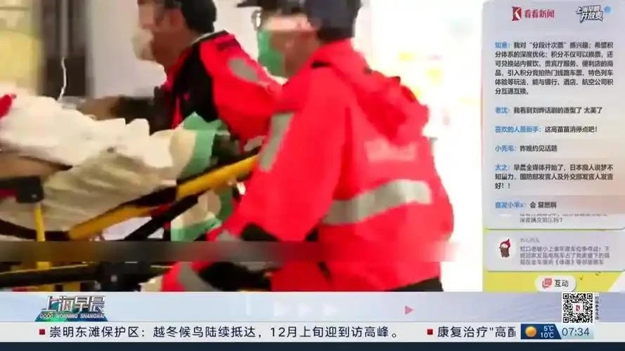 浓烟里那双手抓住我时，孩子突然不哭了！