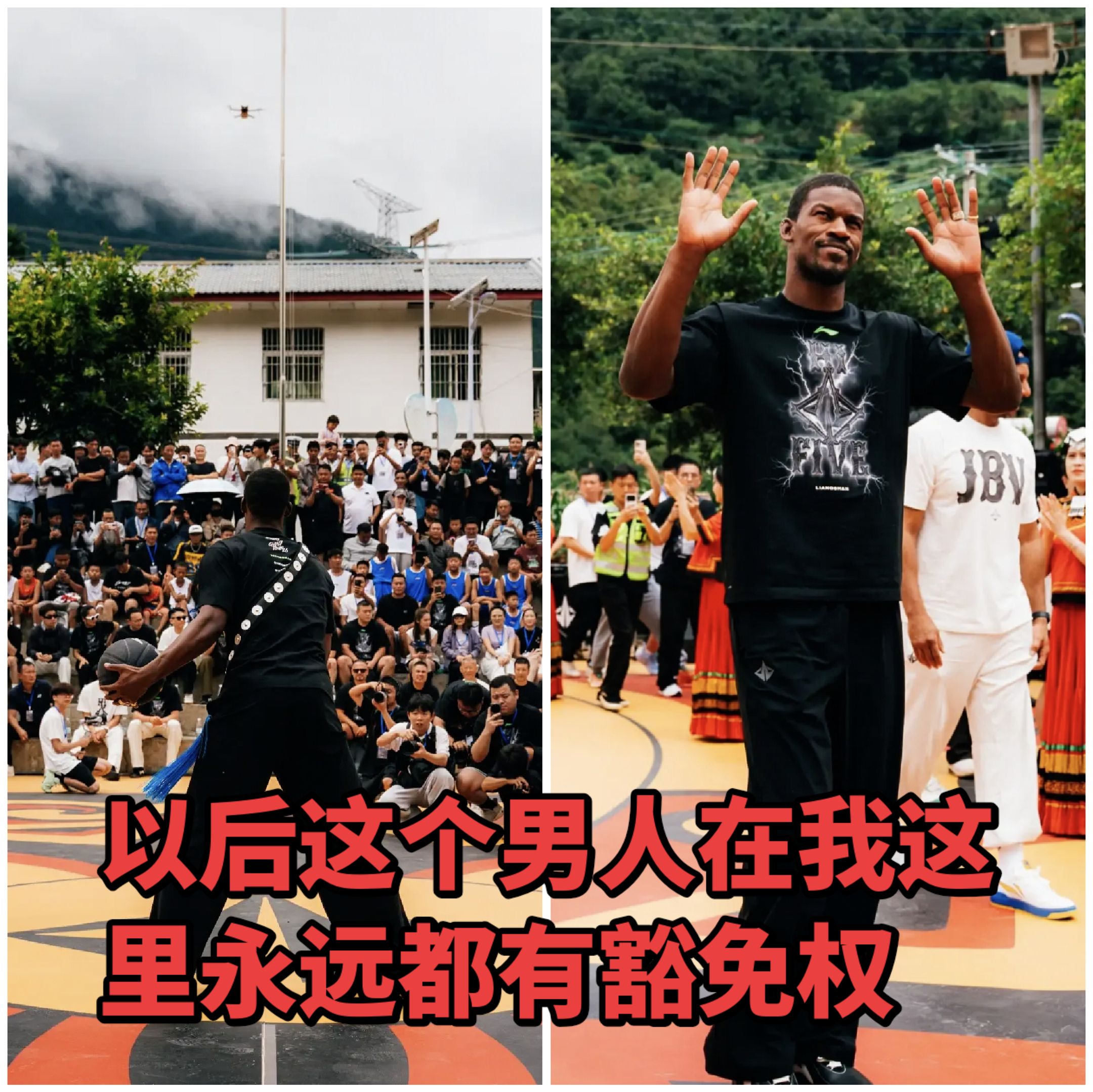 蝙蝠侠和罗宾的故事，我还想继续听下去