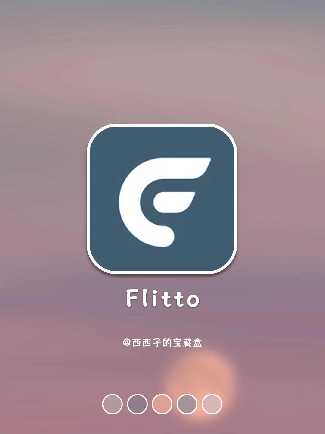 很猛❗️免费翻译25种外语的APP👏好用到犯规