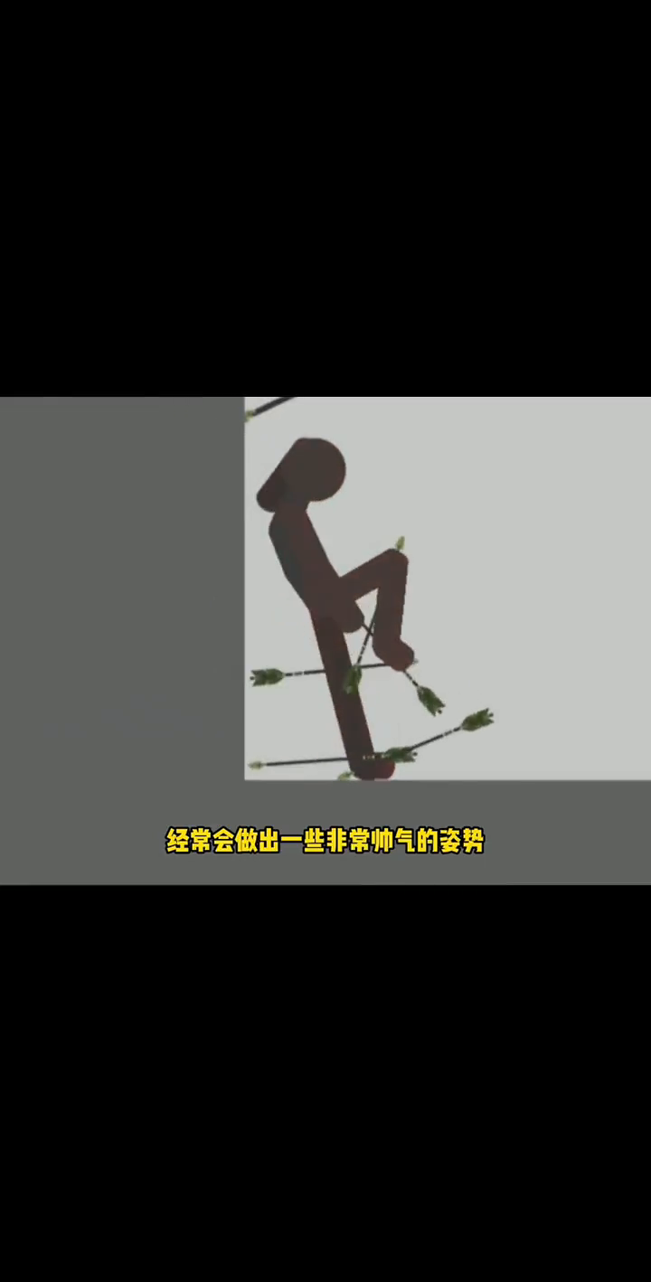 <p>弄死火柴人，火柴人的救赎。 就连游戏官方都不敢想象自己家的火柴人...