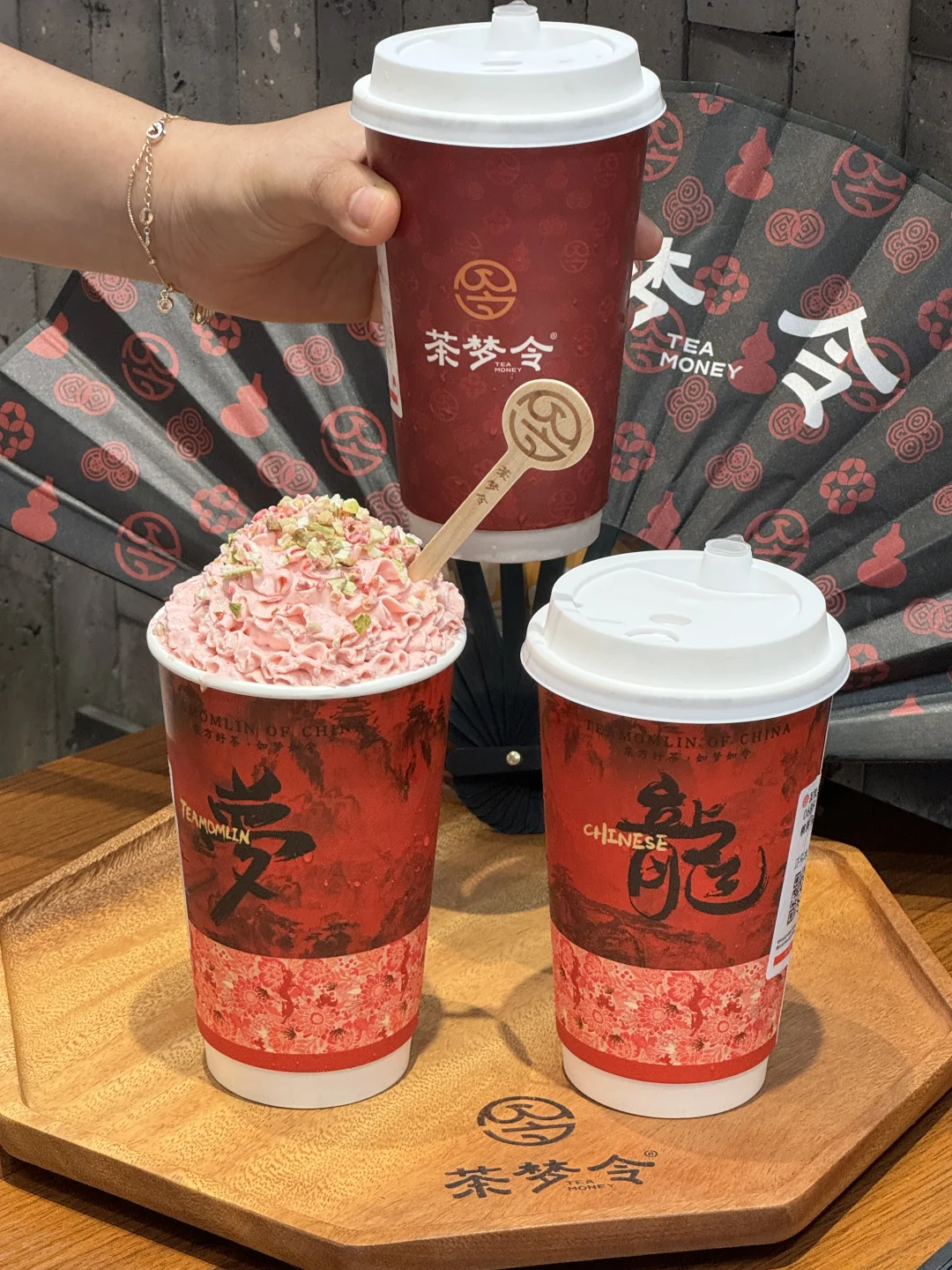 📍万达金街｜新开的国风奶茶店～
