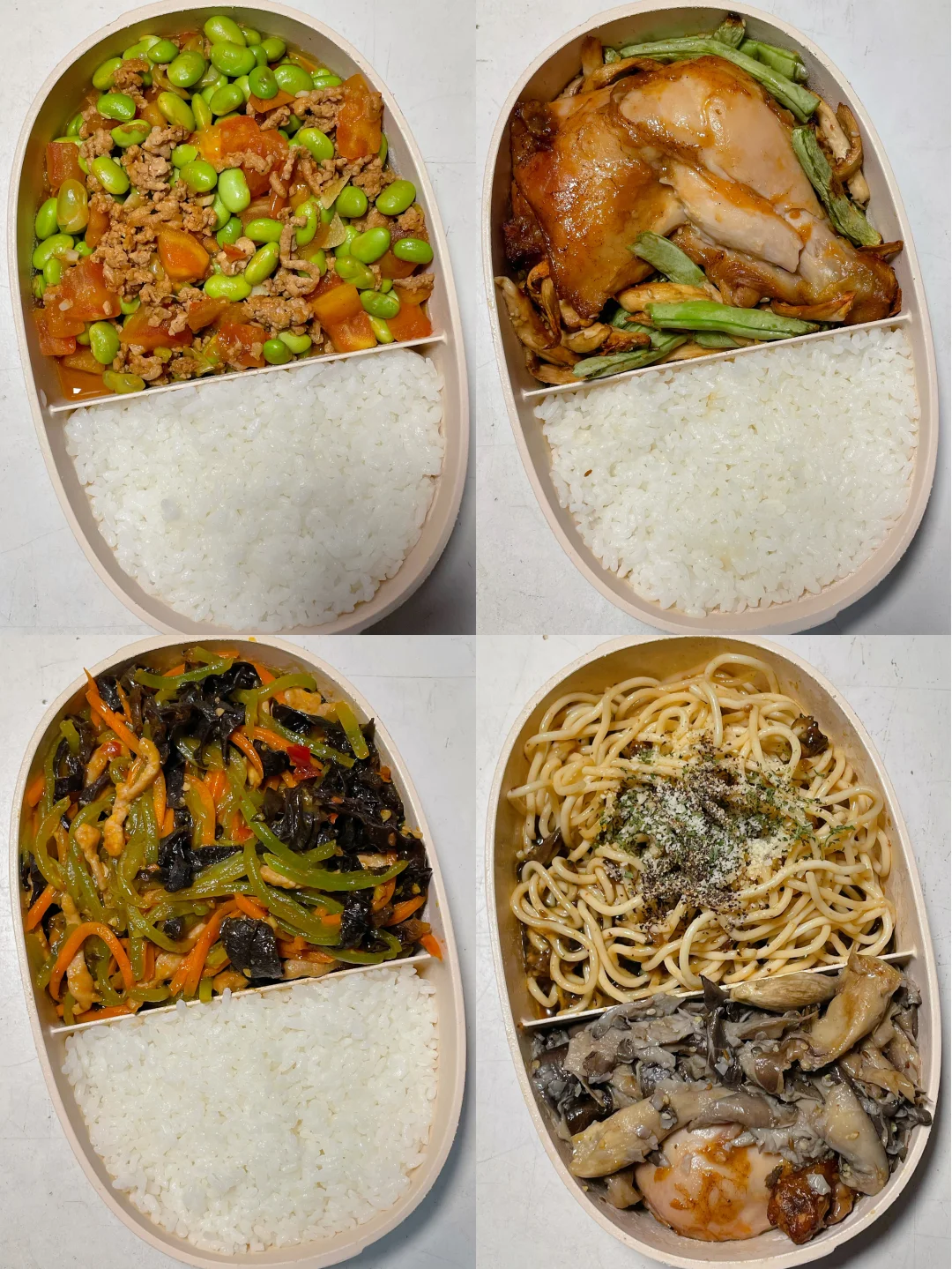 上班带饭已瘦25斤🍱好好吃饭也能瘦