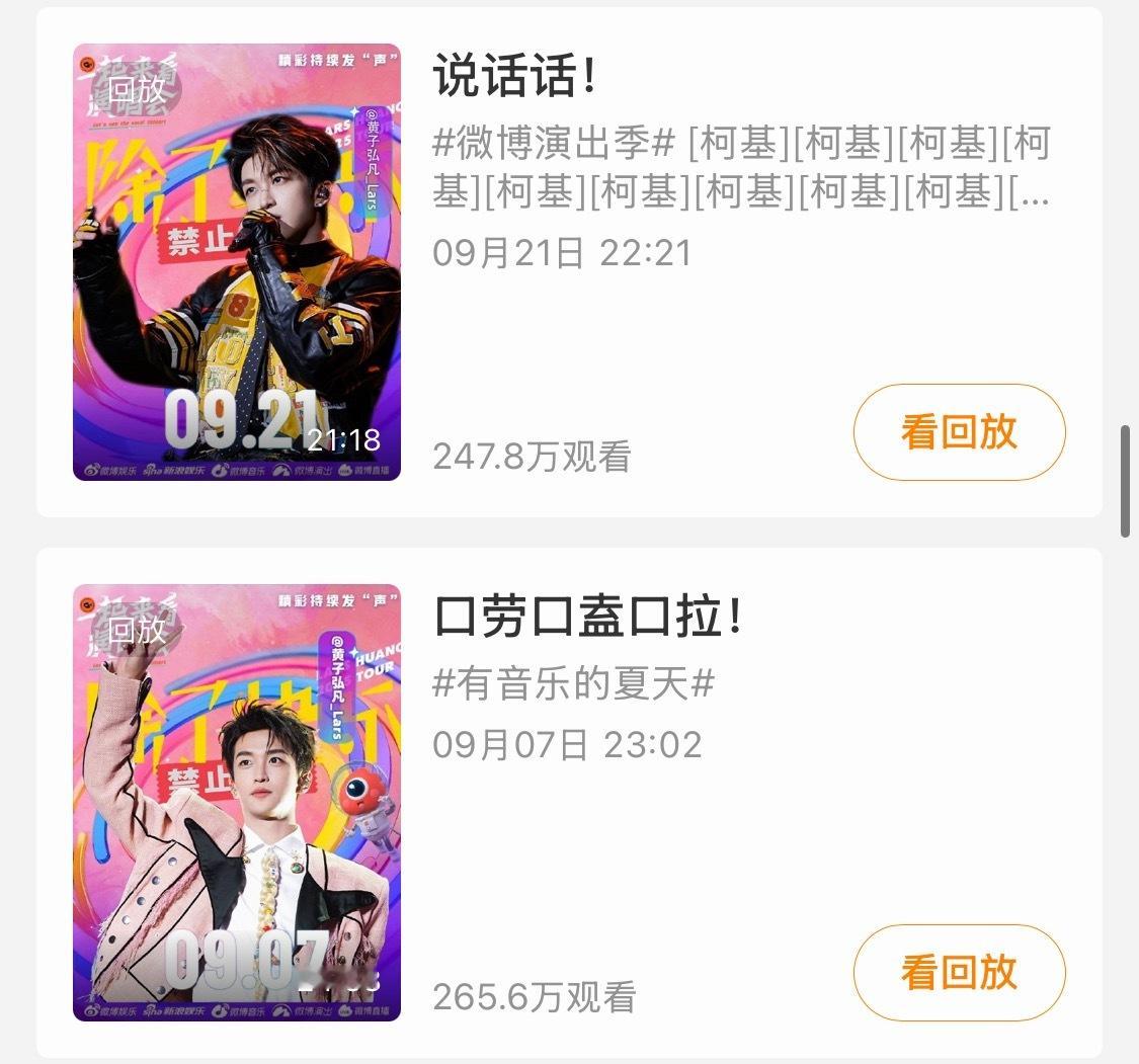 唠！
喜欢跟小狗唠嗑[抓狂] ​