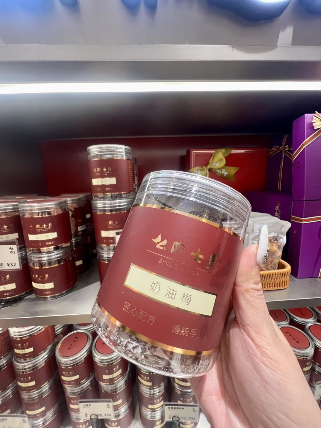 60/颗的话梅王🍈到底谁在吃！！