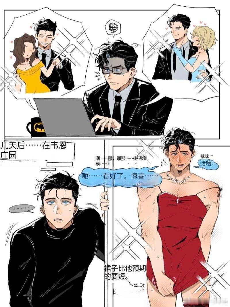 虽然和想象中的有差距，但还是很可爱～tw：Dailypopopo ​​​