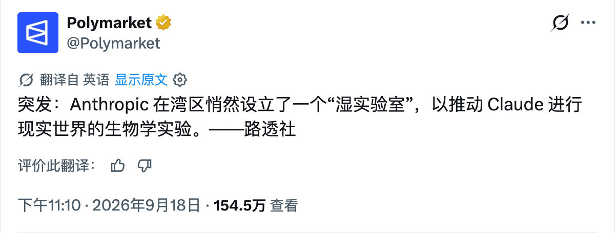 [点赞] A÷ 果然无法超越。 ​
