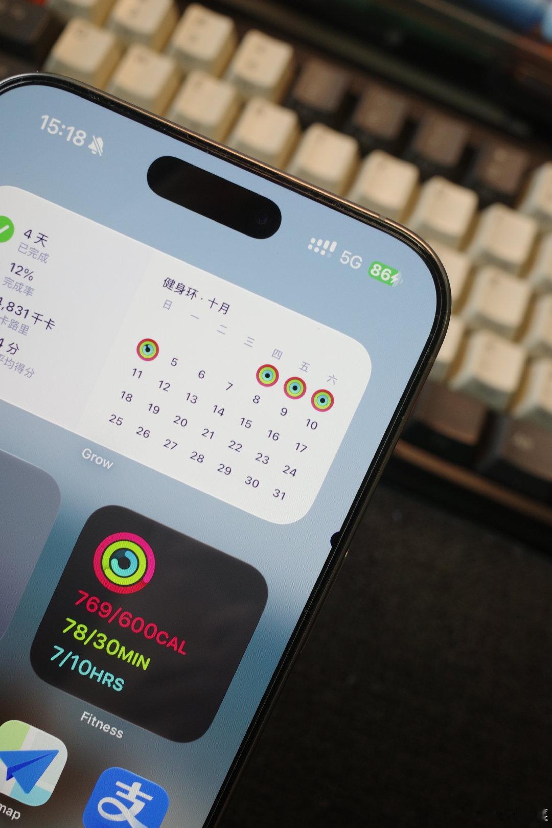 Bad news，我的 iPhone 16 Pro Max 好像屏幕漏液了，然后也过保了没有 AC+ 😶 ​