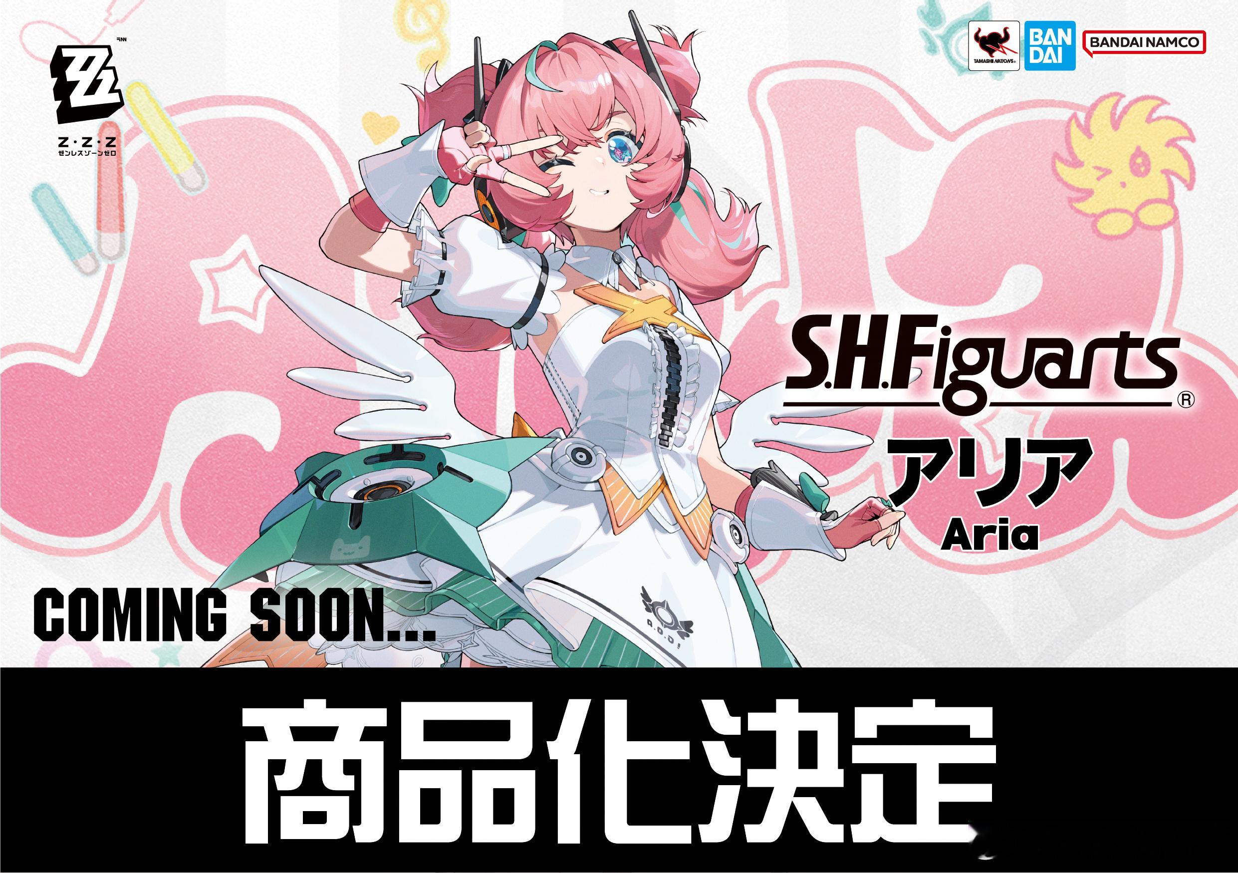 绝区零绝区零3.2绝区零绝区零妄想天使 妄想天使×S.H.Figuarts系列手办制作决定！“妄想天使”3小只的涂装完成品模型“S.H.Figuarts”制作成品商决定！！千夏，爱芮， 南宫羽也加加入S.H.Figuarts 系列~！在10月3-4日举办《Wonder Festival 2026上海》TAMASHII NATIONS展位内将展示这三款手办模型~