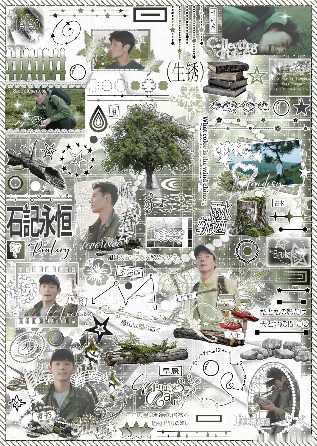 #蒋奇明[超话]#宣团!一本非常美萌的小蒋贴纸书!目前还在约稿阶段中 之后会有更多的稿图!#蒋奇明﻿ ﻿##贴纸书# ​