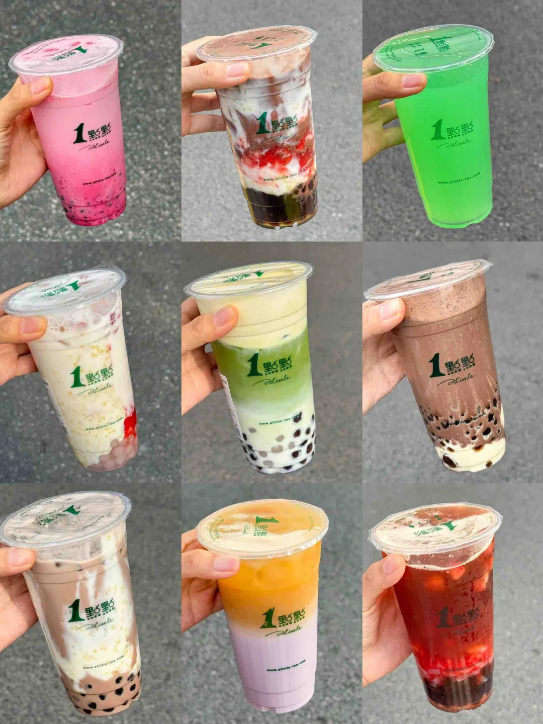 一点点这几杯我给到夯….🐂（附攻略