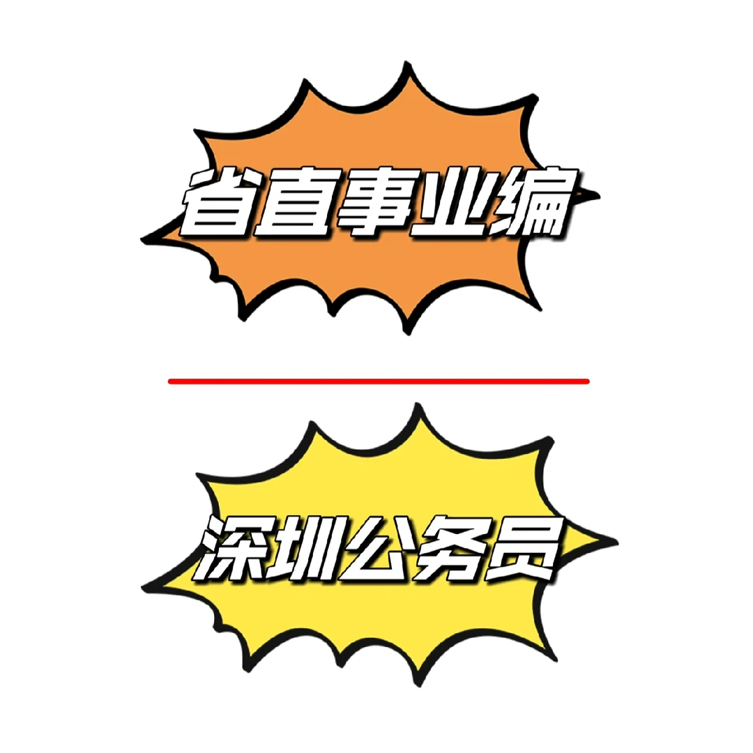 粉丝问题解析（三）