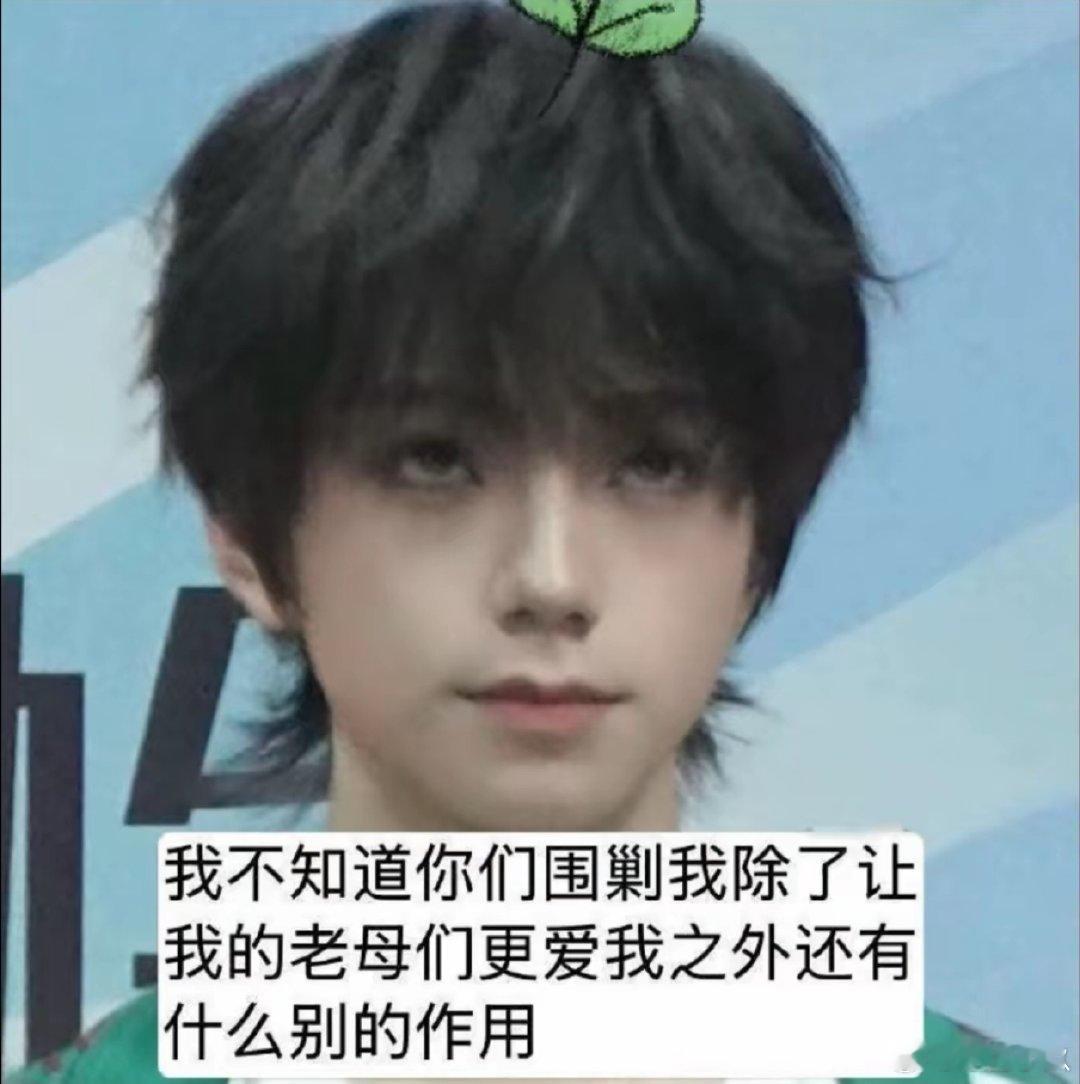 如图 ​