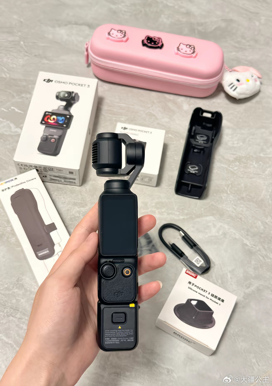 帮我助力一下送大疆Pocket3标准版#大疆[超话]# ​