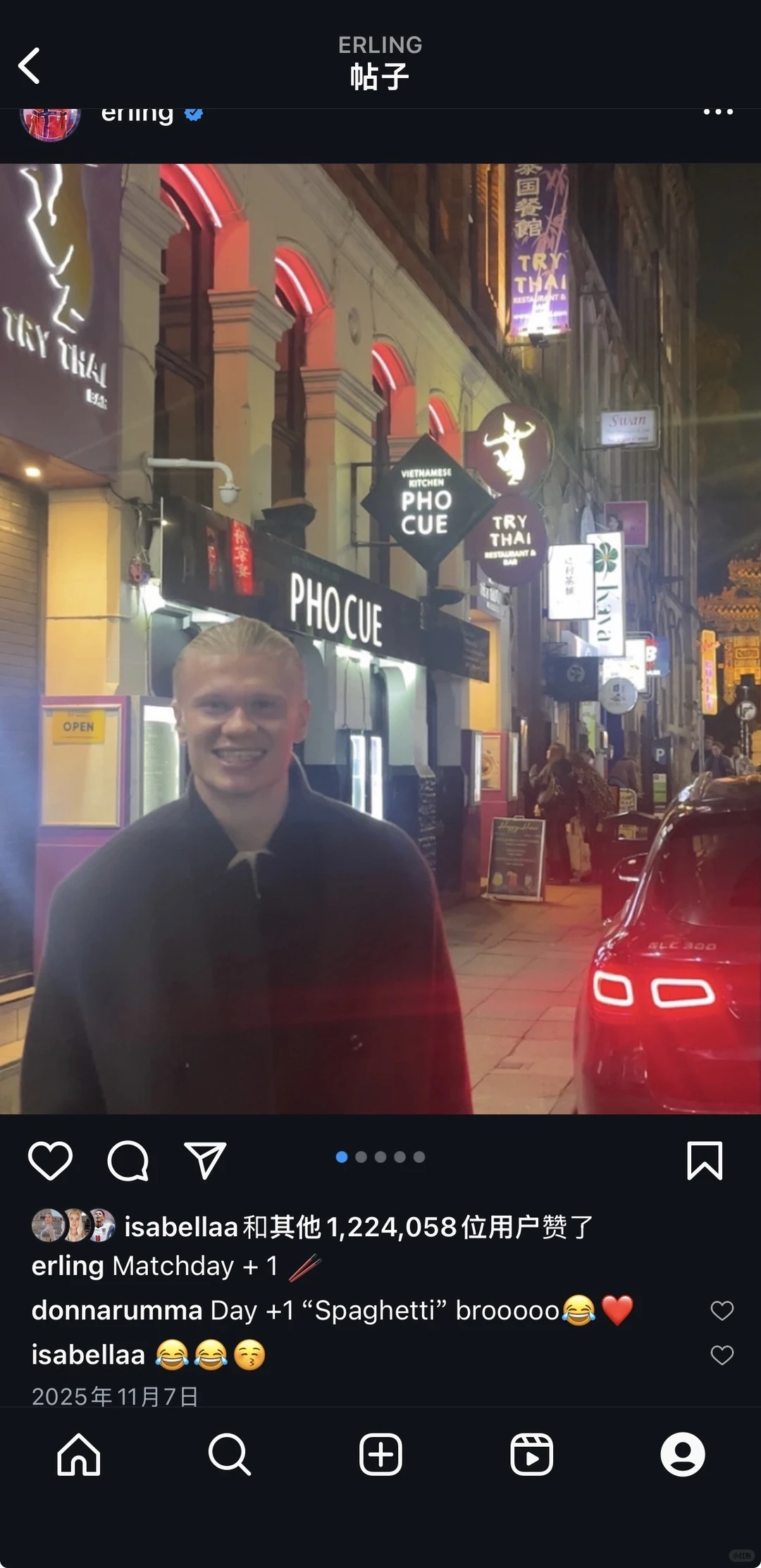 哈兰德 哈宝在🫘上不是说喜欢吃北京烤鸭吗，我当时以为一定是场面话，没...