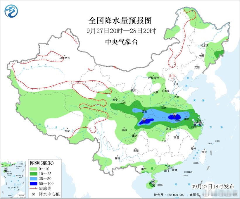 【跌至15℃！最强冷空气或要来了，金坛雨雨雨…】9月28日至29日，华西至江淮一带仍多阴雨，前期多地累计雨量较大，需警惕叠加降雨致灾，公众避免前往山区等灾害易发地带，注意安全。同时，副热带高压将持续影响南方，江南、华南多地暑热难消，福建、广东等地高温天气频现。9月底至10月初，将有一股实力 ​